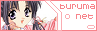www.buruma.net